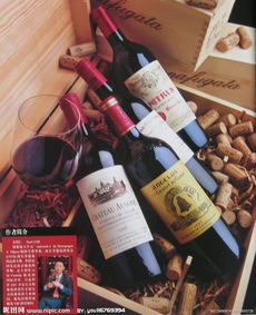 意大利紅酒進(jìn)口到杭州標(biāo)簽設(shè)計(jì)預(yù)審核批發(fā)–意大利紅酒進(jìn)口到杭州標(biāo)簽設(shè)計(jì)預(yù)審核廠(chǎng)家–意大利紅酒進(jìn)口到杭州標(biāo)簽設(shè)計(jì)預(yù)審核供應(yīng)商